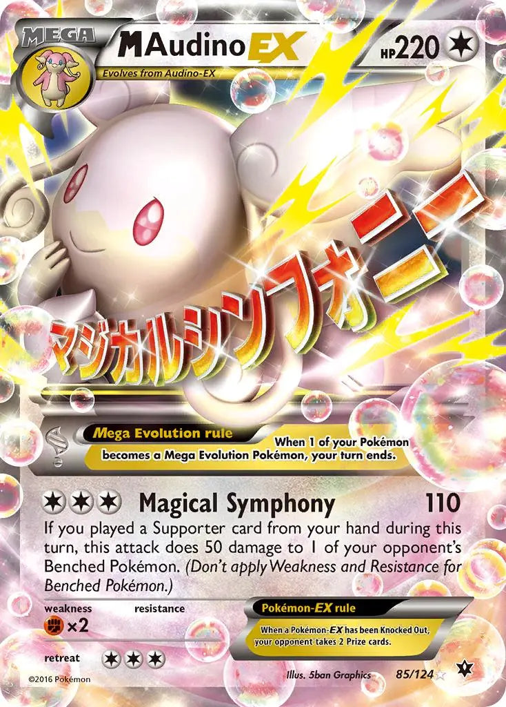 M Audino EX (85/124) [XY: Fates Collide] Pokémon