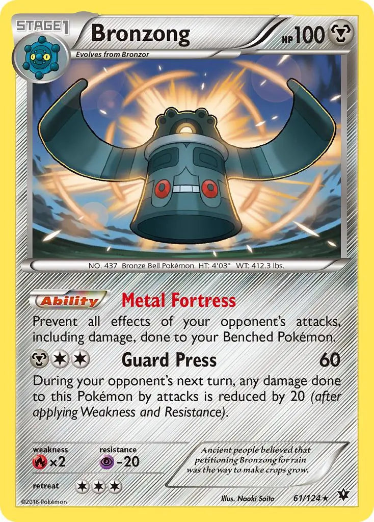 Bronzong (61/124) [XY: Fates Collide] Pokémon