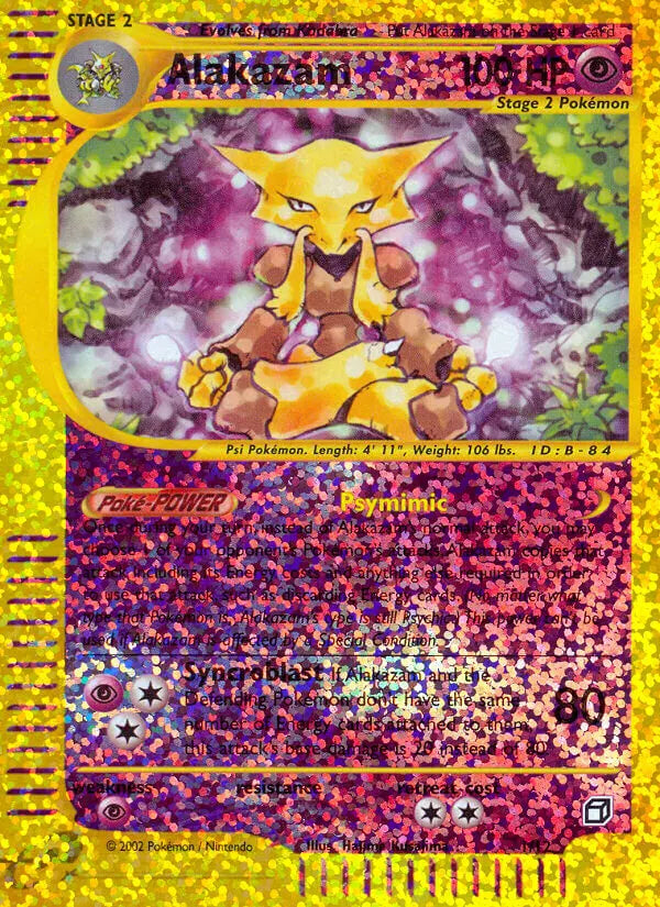 Alakazam (1/12) [Box Topper] Pokémon