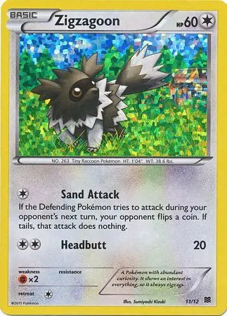 Zigzagoon (11/12) [McDonald's Promos: 2015 Collection] Pokémon