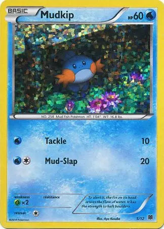 Mudkip (5/12) [McDonald's Promos: 2015 Collection] Pokémon