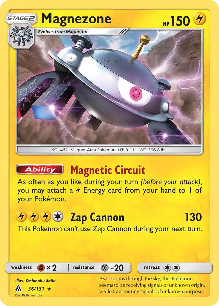 Magnezone (36/131) [Sun & Moon: Forbidden Light] Pokémon