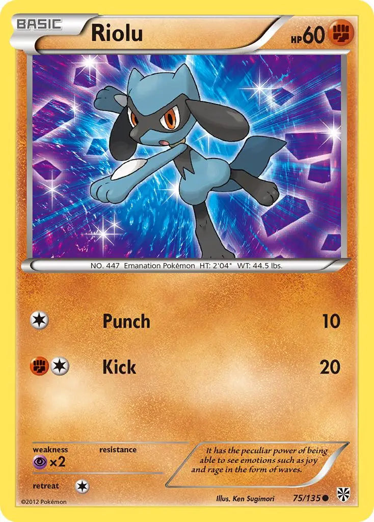 Riolu (75/135) [Black & White: Plasma Storm] Pokémon