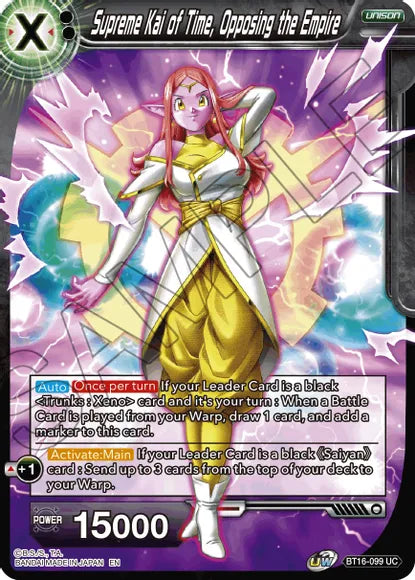 Supreme Kai of Time, Opposing the Empire (BT16-099) [Realm of the Gods] Dragon Ball Super