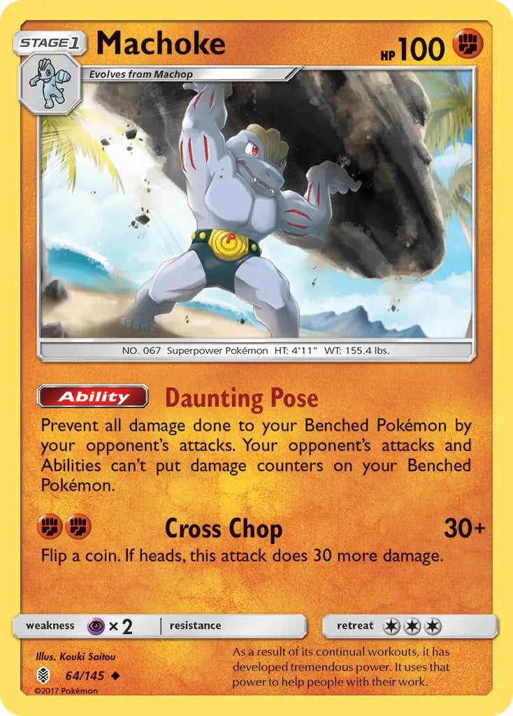 Machoke (64/145) [Sun & Moon: Guardians Rising] Pokémon