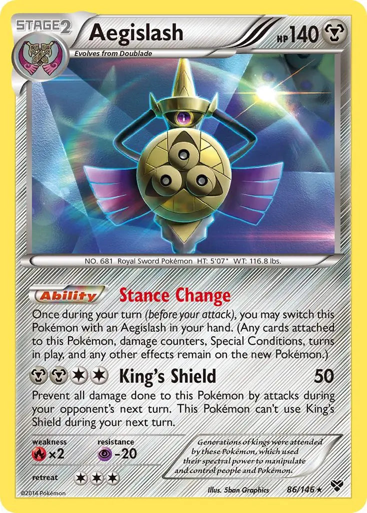 Aegislash (86/146) [XY: Base Set] Pokémon