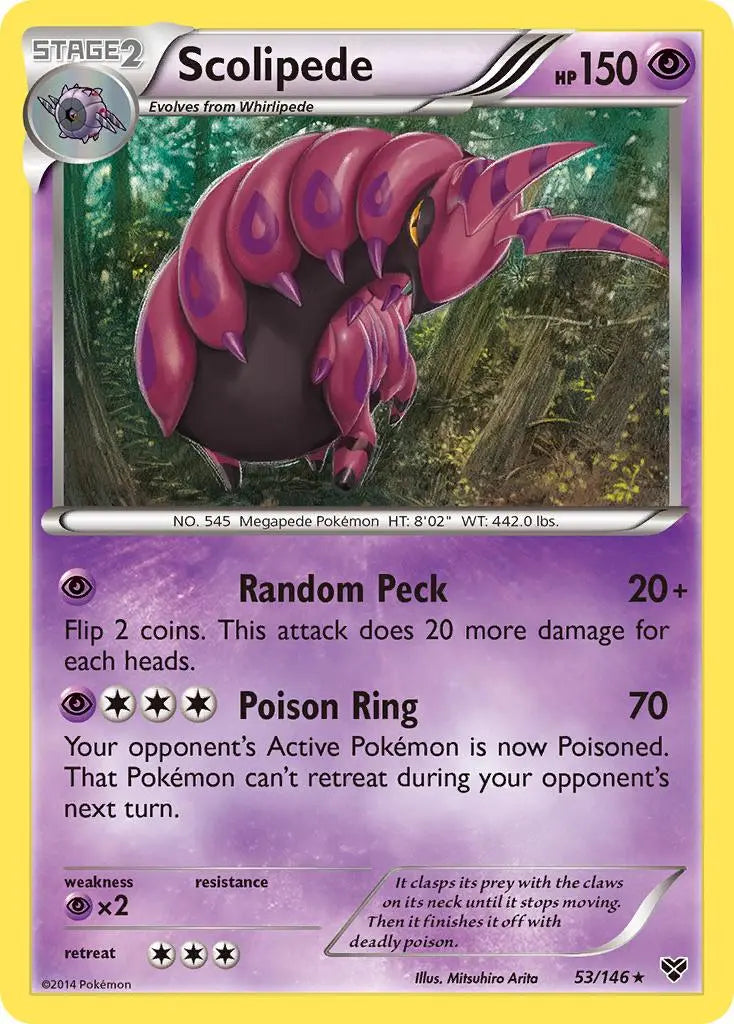 Scolipede (53/146) [XY: Base Set] Pokémon