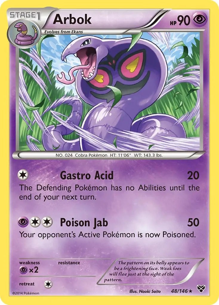 Arbok (48/146) [XY: Base Set] Pokémon