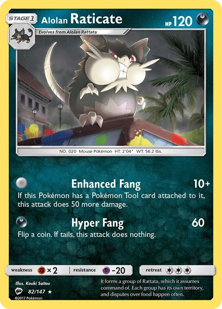 Alolan Raticate (82/147) [Sun & Moon: Burning Shadows] Pokémon