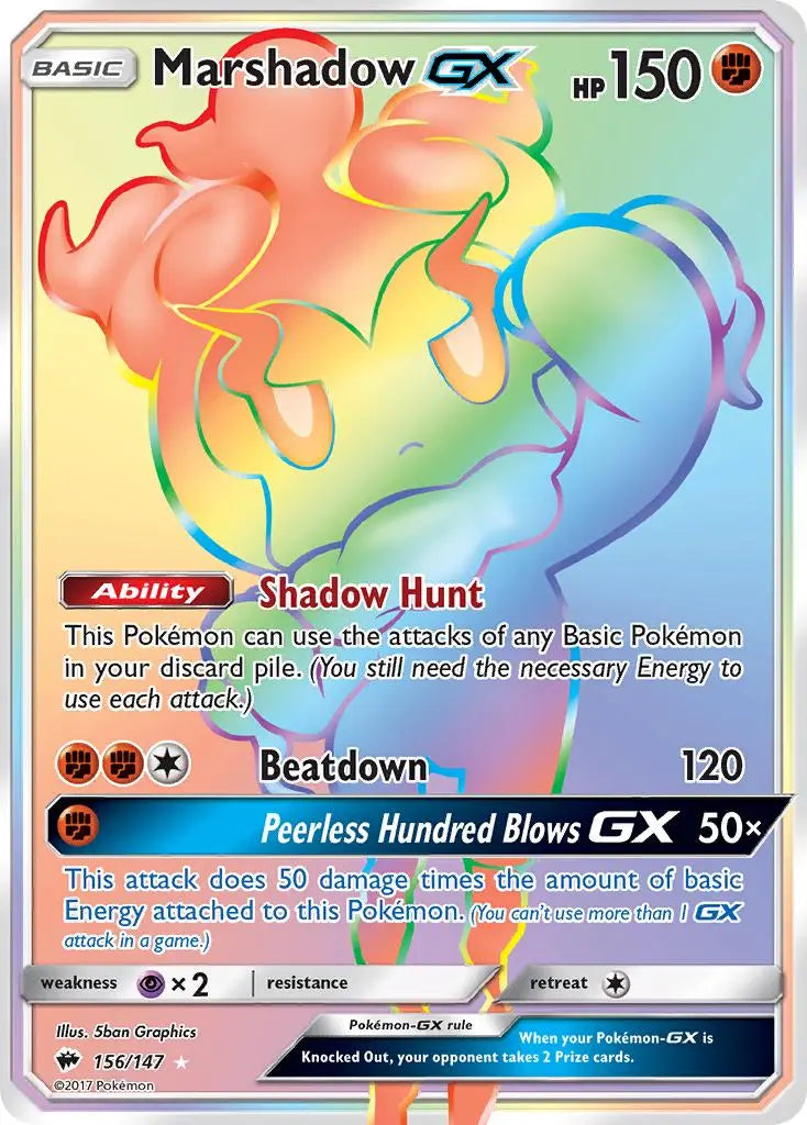 Marshadow GX (156/147) [Sun & Moon: Burning Shadows] Pokémon