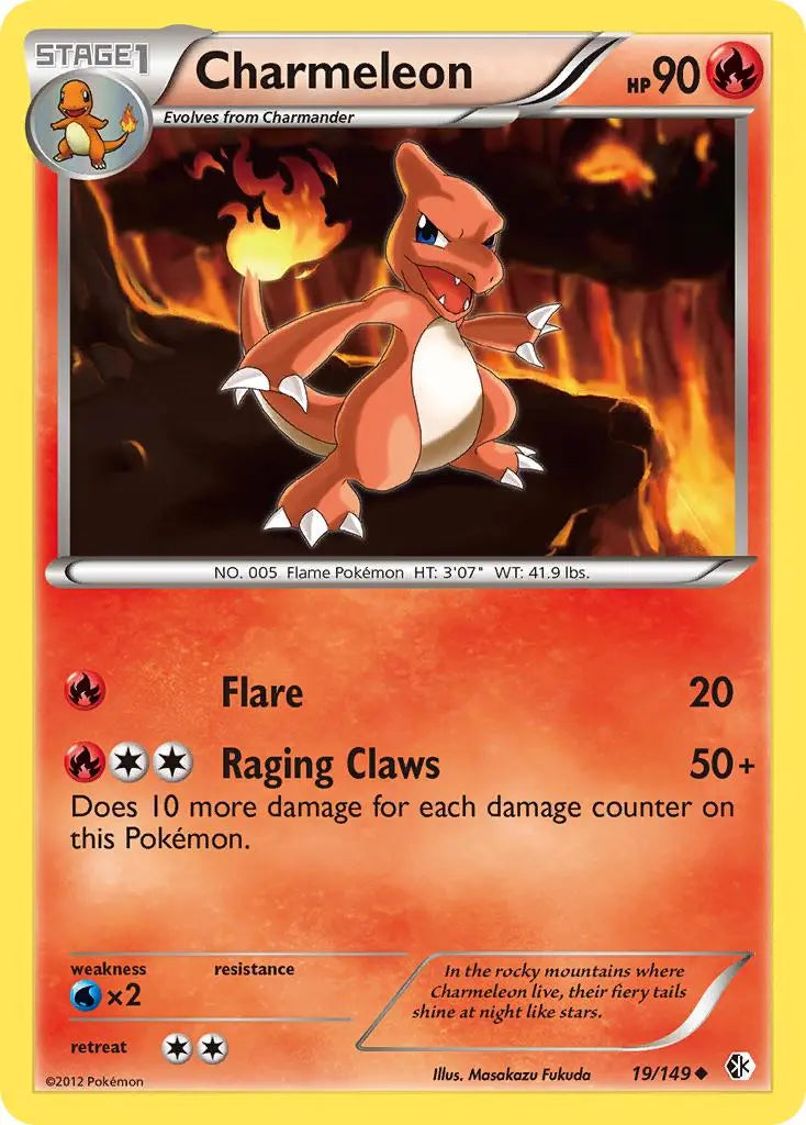 Charmeleon (19/149) [Black & White: Boundaries Crossed] Pokémon