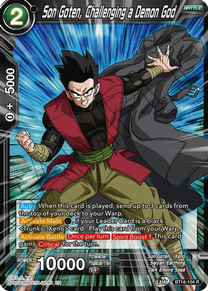 Son Goten, Challenging a Demon God (BT16-104) [Realm of the Gods] Dragon Ball Super