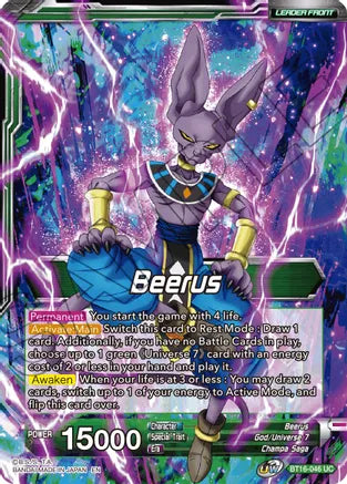 Beerus // Beerus, Victory at All Costs (BT16-046) [Realm of the Gods] Dragon Ball Super