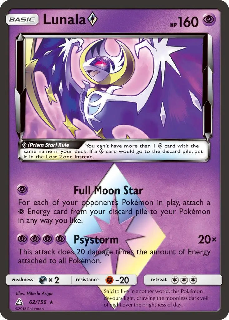 Lunala (62/156) (Prism Star) [Sun & Moon: Ultra Prism] Pokémon
