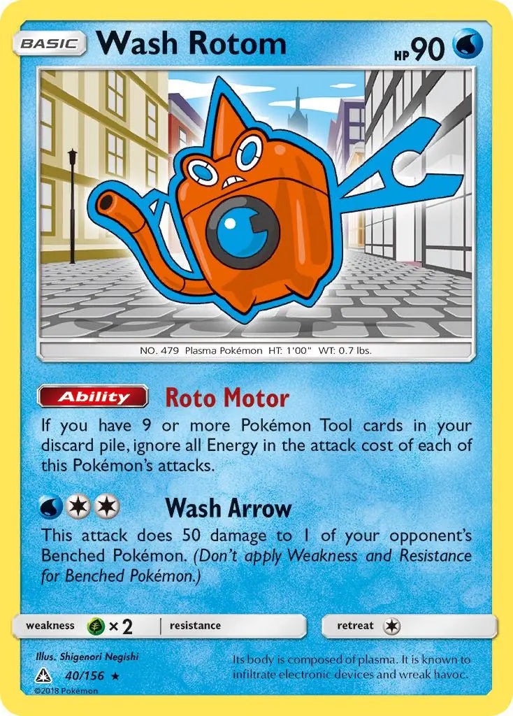 Wash Rotom (40/156) [Sun & Moon: Ultra Prism] Pokémon