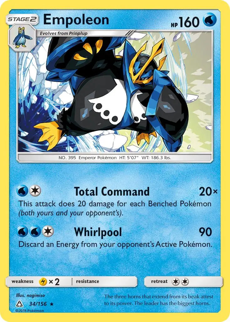 Empoleon (34/156) [Sun & Moon: Ultra Prism] Pokémon