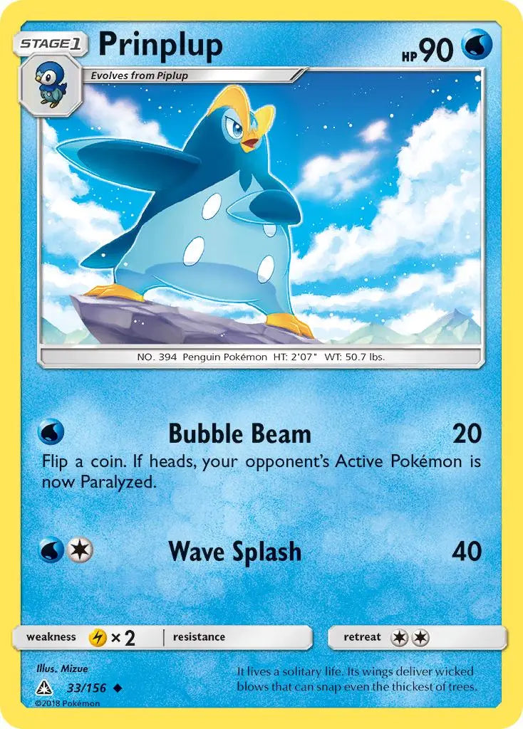 Prinplup (33/156) [Sun & Moon: Ultra Prism] Pokémon