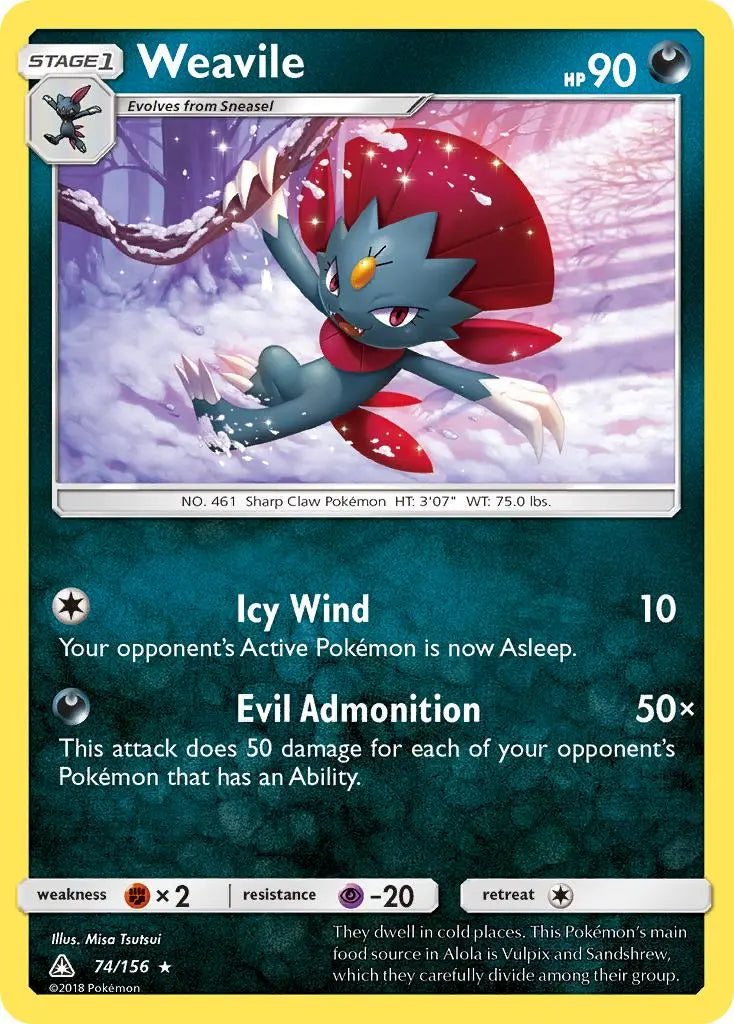 Weavile (74/156) [Sun & Moon: Ultra Prism] Pokémon