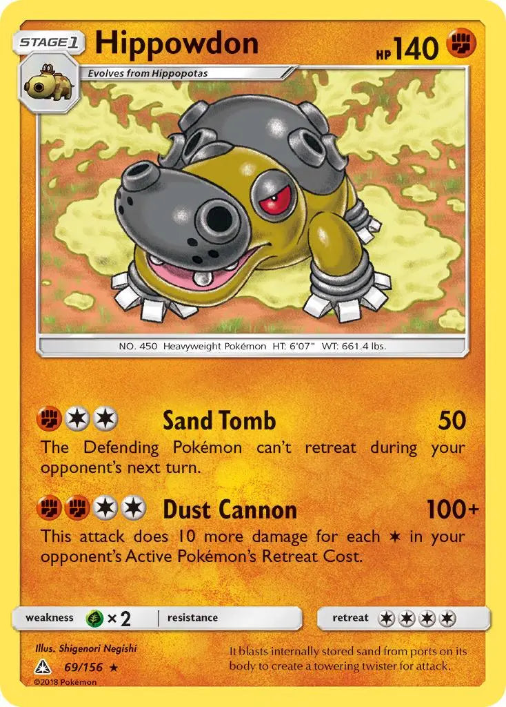 Hippowdon (69/156) [Sun & Moon: Ultra Prism] Pokémon