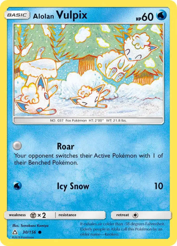 Alolan Vulpix (30/156) [Sun & Moon: Ultra Prism] Pokémon