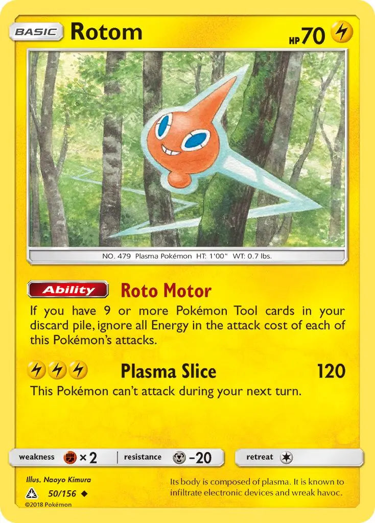 Rotom (50/156) [Sun & Moon: Ultra Prism] Pokémon