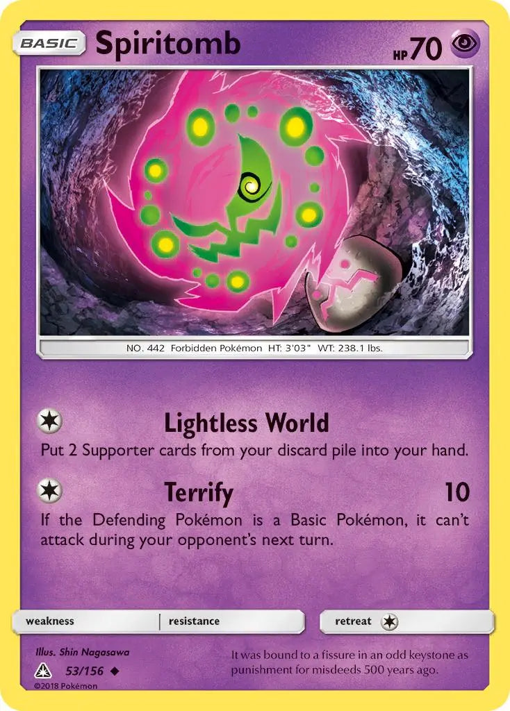Spiritomb (53/156) [Sun & Moon: Ultra Prism] Pokémon
