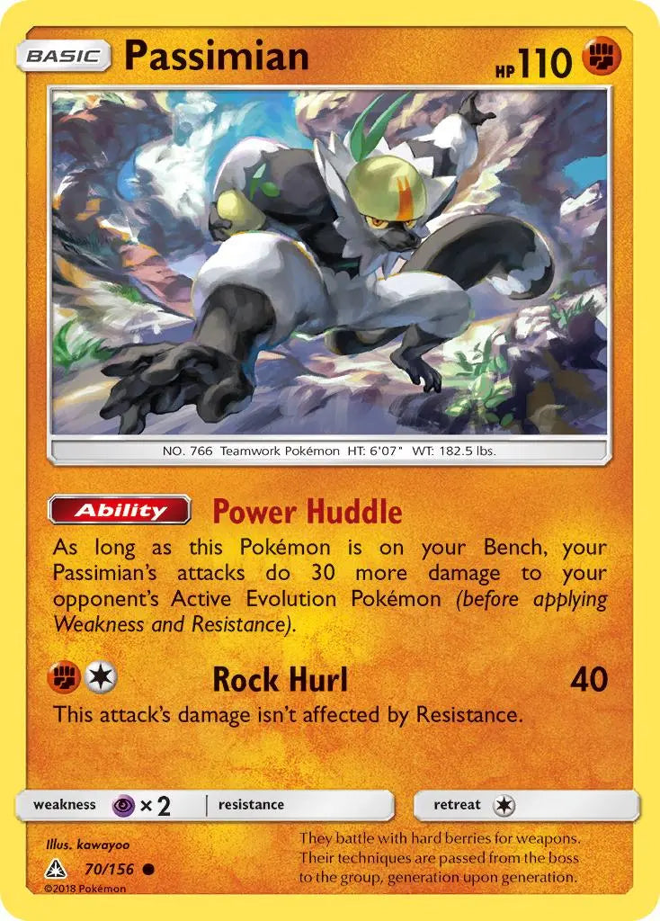 Passimian (70/156) [Sun & Moon: Ultra Prism] Pokémon