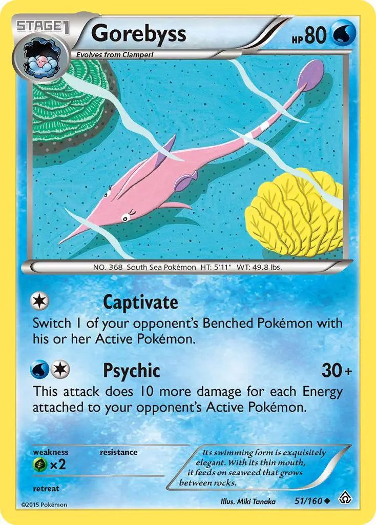 Gorebyss (51/160) [XY: Primal Clash] Pokémon