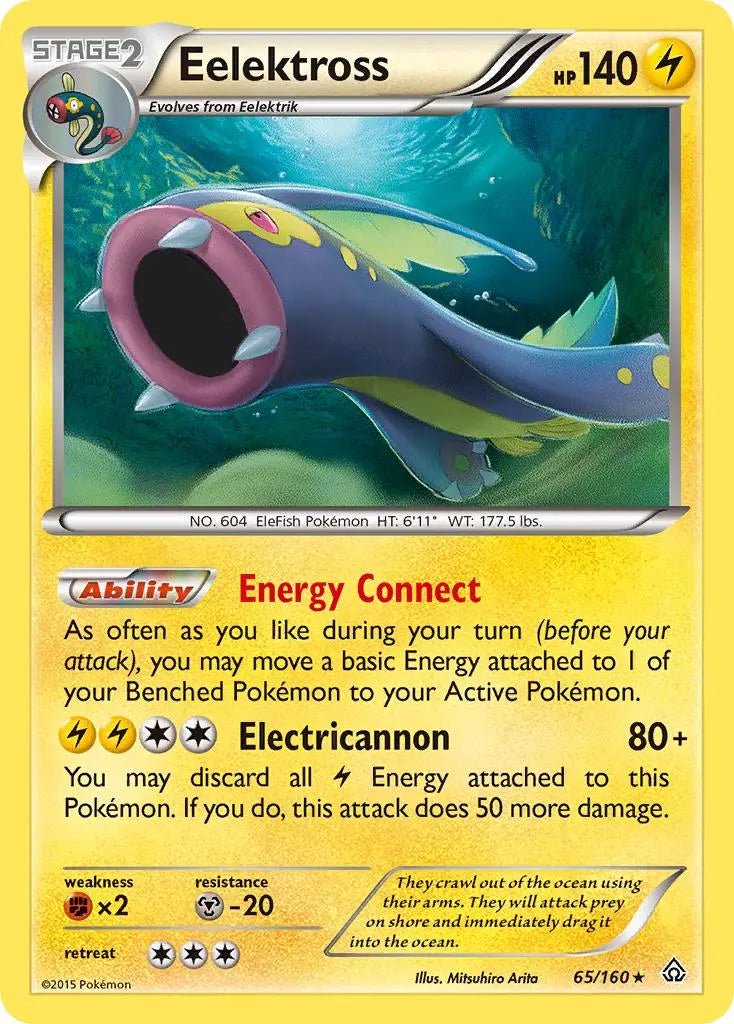 Eelektross (65/160) [XY: Primal Clash] Pokémon