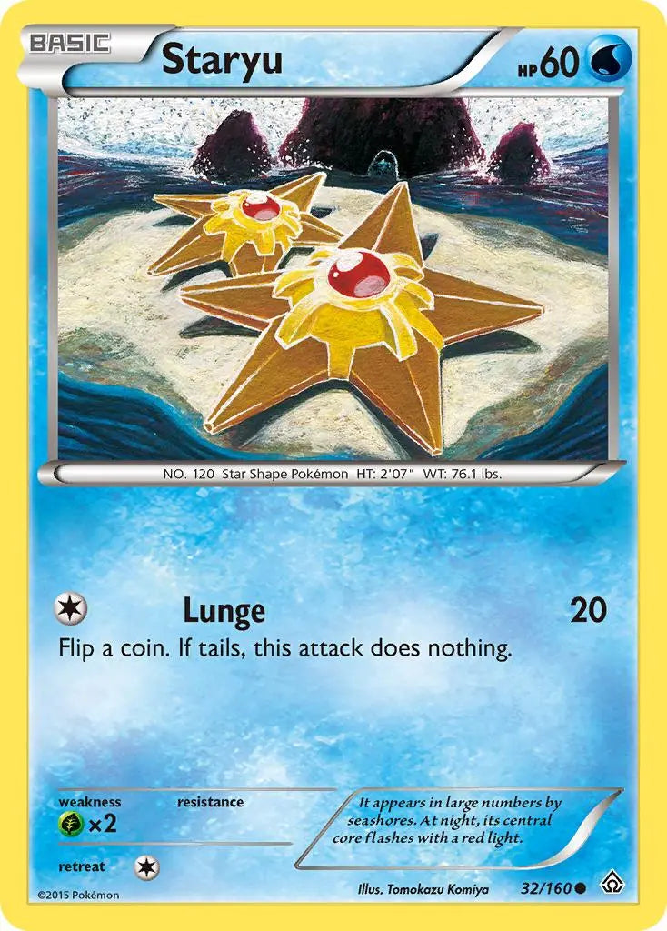 Staryu (32/160) [XY: Primal Clash] Pokémon