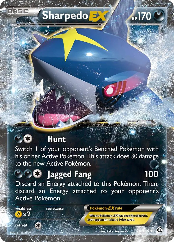 Sharpedo EX (91/160) [XY: Primal Clash] Pokémon