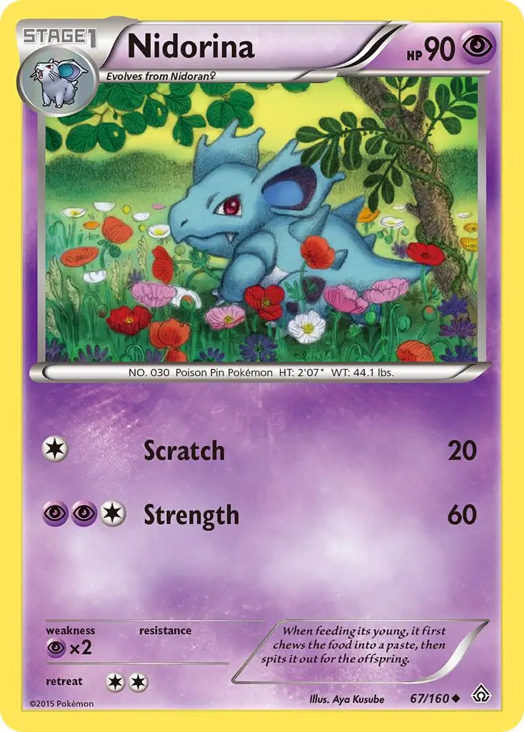 Nidorina (67/160) [XY: Primal Clash] Pokémon