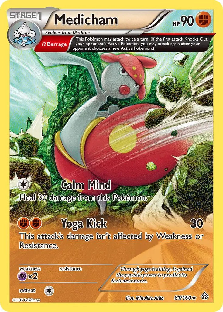 Medicham (81/160) [XY: Primal Clash] Pokémon