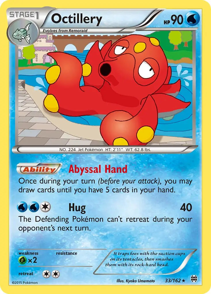 Octillery(33/162) (Theme Deck Exclusive) [XY: BREAKthrough] Pokémon