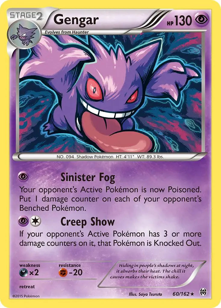 Gengar (60/162) [XY: BREAKthrough] Pokémon