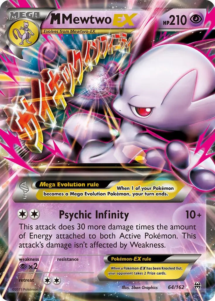 M Mewtwo EX (64/162) [XY: BREAKthrough] Pokémon