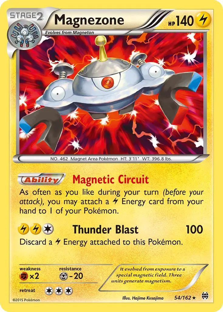 Magnezone (54/162) [XY: BREAKthrough] Pokémon