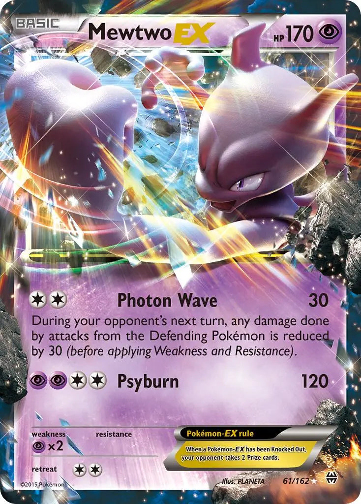 Mewtwo EX (61/162) [XY: BREAKthrough] Pokémon