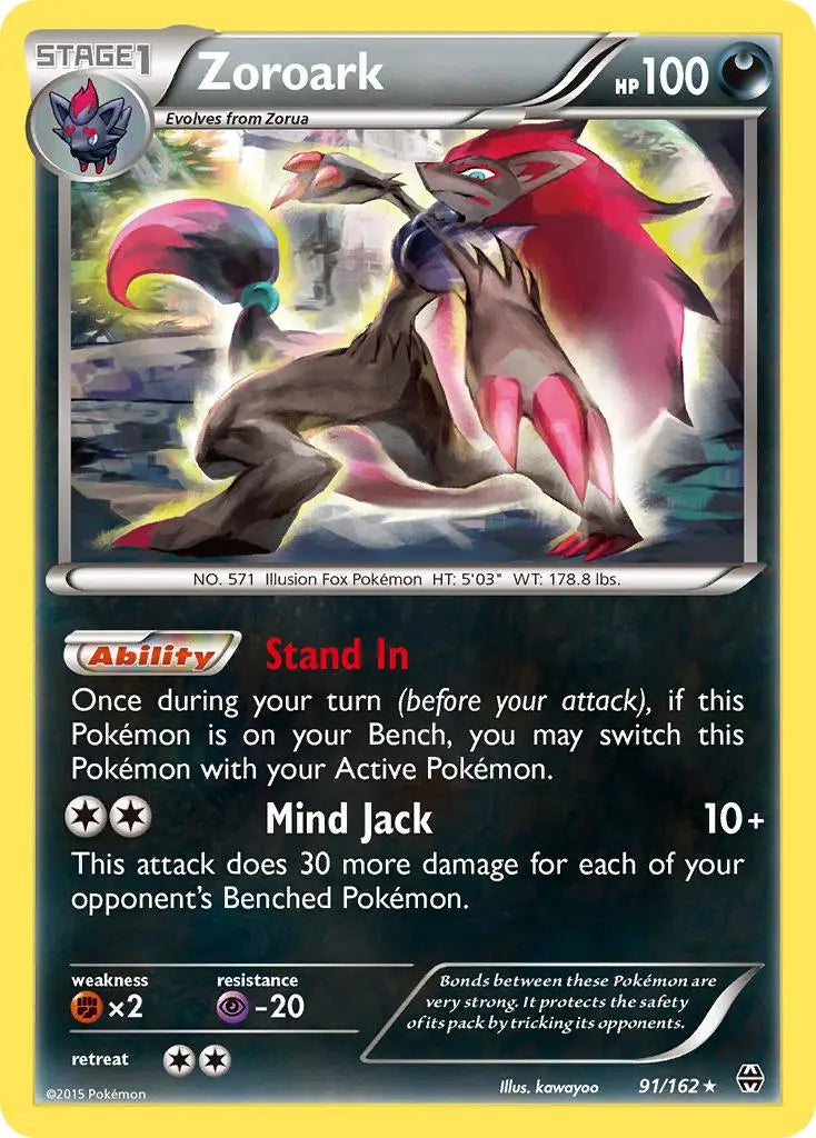 Zoroark (91/162) [XY: BREAKthrough] Pokémon