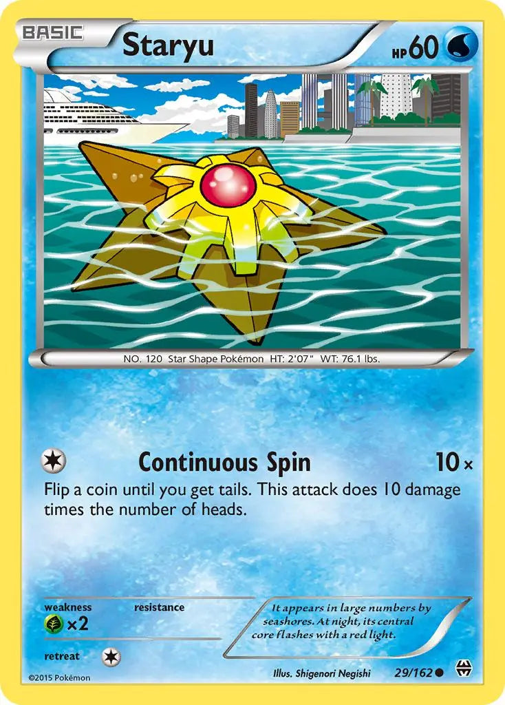 Staryu (29/162) [XY: BREAKthrough] Pokémon