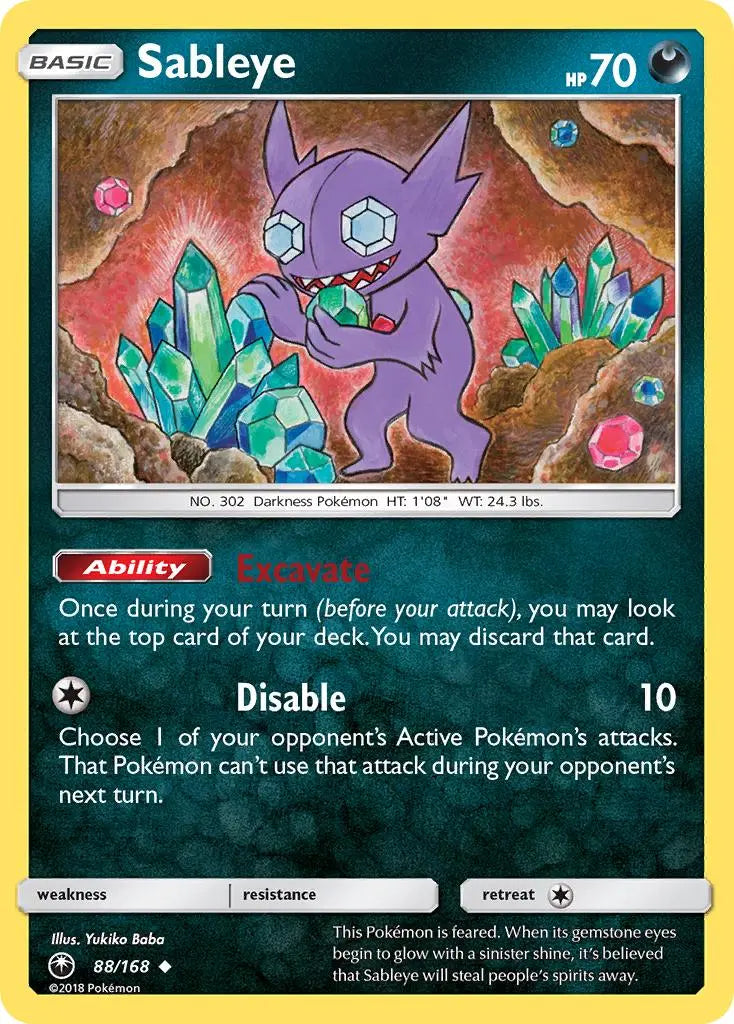 Sableye (88/168) [Sun & Moon: Celestial Storm] Pokémon