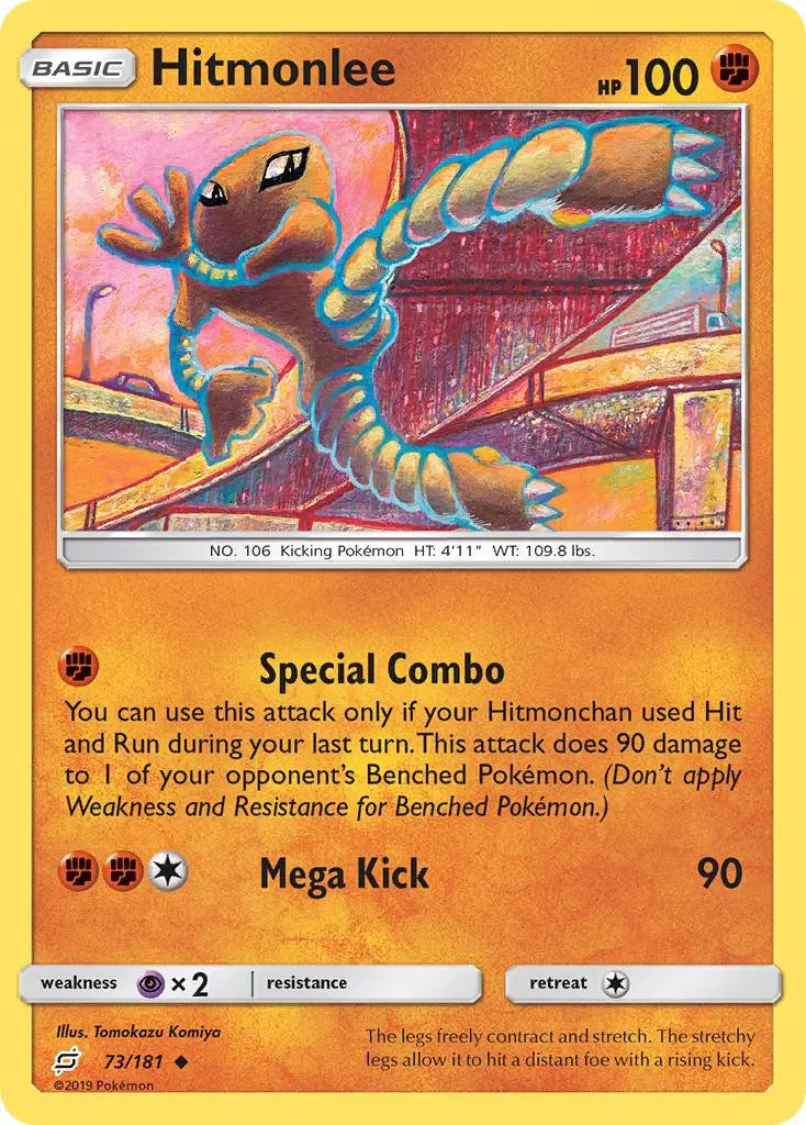 Hitmonlee (73/181) [Sun & Moon: Team Up] Pokémon