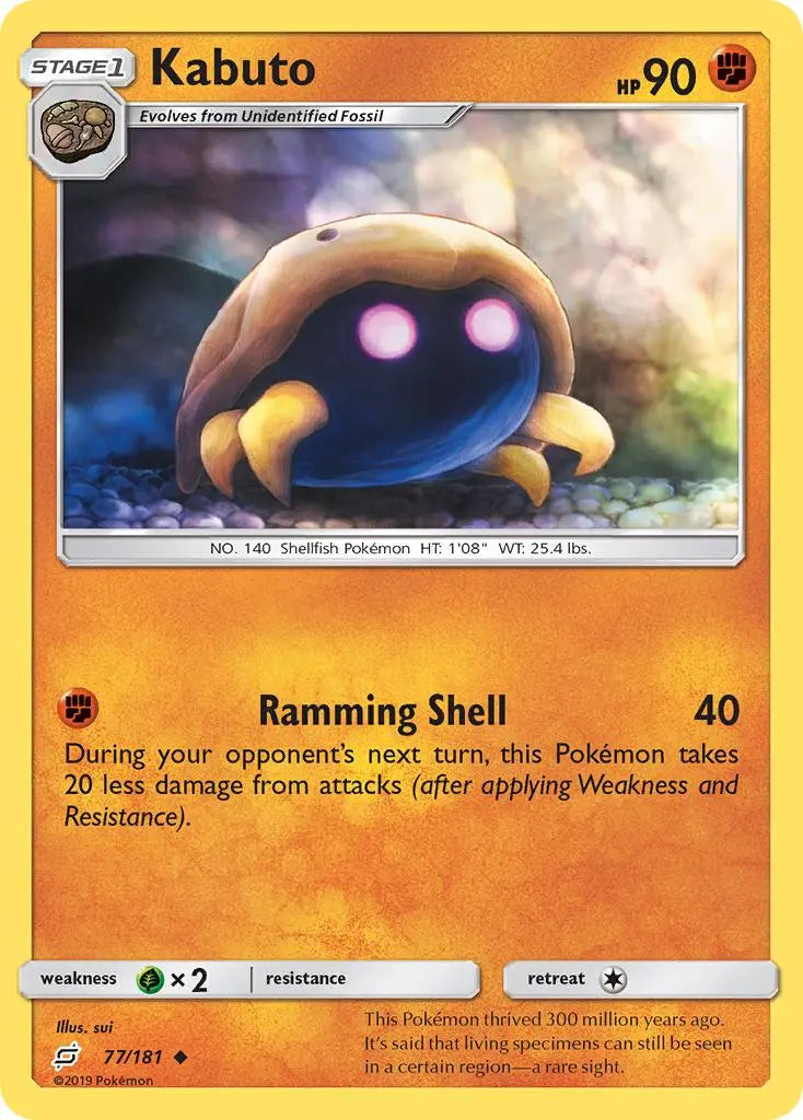 Kabuto (77/181) [Sun & Moon: Team Up] Pokémon