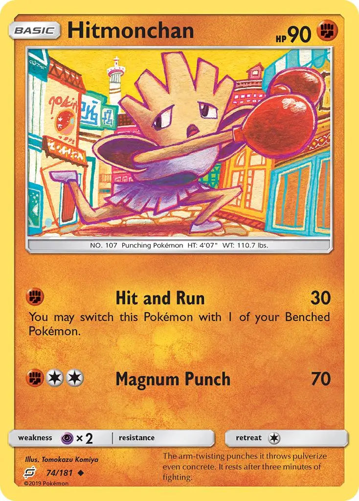 Hitmonchan (74/181) [Sun & Moon: Team Up] Pokémon
