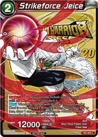 Strikeforce Jeice (TB3-009) [Tournament Promotion Cards] Dragon Ball Super