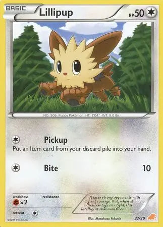 Lillipup (27/30) [Black & White: Trainer Kit - Excadrill] Pokémon