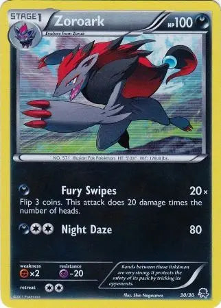 Zoroark (30/30) [Black & White: Trainer Kit - Zoroark] Pokémon