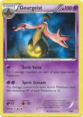 Gourgeist (2/30) [XY: Trainer Kit - Noivern] Pokémon