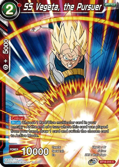 SS Vegeta, the Pursuer (BT16-015) [Realm of the Gods] Dragon Ball Super