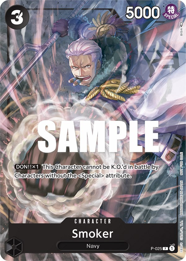 Smoker (Pre-Release) [One Piece Promotion Cards]
